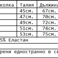  Мъжки Суичър с цип и качулка, снимка 5 - Суичъри - 43896593