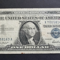 Банкнота 1 .  САЩ. Долар . 1 долар . Син печат . 1957 година., снимка 1 - Нумизматика и бонистика - 33437440