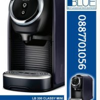 Кафе машини Lavazza Blue  LB-300 Classy Mini, снимка 16 - Кафемашини - 27883507