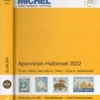КАТАЛОГ НА MICHEL APENNINEN-HALBINSEL 2022 (E5) 107-мо издание (E5)