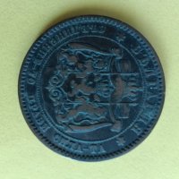 10 стотинки 1881 година, снимка 3 - Нумизматика и бонистика - 43985576
