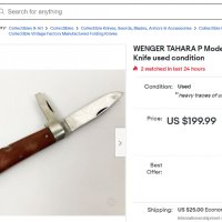 Wenger 51 Soldier Knife 1893, снимка 7 - Ножове - 37424374