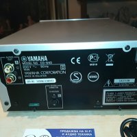 ПОРЪЧАН-кабел за yamaha cd-640 & receiver-внос germany, снимка 15 - Ресийвъри, усилватели, смесителни пултове - 28339346