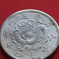 РЕПЛИКА КОПИЕ на стара сребърна Китайска монета перфектно състояние за КОЛЕКЦИОНЕРИ 41455, снимка 7 - Нумизматика и бонистика - 43166427