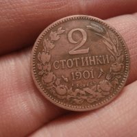 2 стотинки 1901 , снимка 2 - Нумизматика и бонистика - 43786444