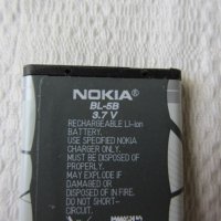 Литиево йонни батерии за Nokia, снимка 8 - Оригинални батерии - 43098398