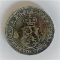 20 стотинки 1912, снимка 2 - Нумизматика и бонистика - 34952131