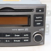 CD MP3 Kia Carens III (2006-2013г.) Киа Каренс / HN445-UN / HN445UN касетофон, снимка 3 - Аксесоари и консумативи - 37714560