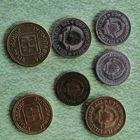 монети Югославия, снимка 2 - Нумизматика и бонистика - 32745291