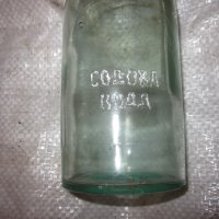 голямо старо шише от содова сода, снимка 6 - Други ценни предмети - 40370063
