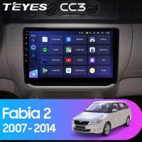 Мултимедия, за Skoda Fabia 2, Двоен дин, Андроид, навигация, 2 Дин, плеър, с Android, Шкода Фабия 2, снимка 3 - Аксесоари и консумативи - 43187697