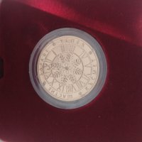 Възпоменателна медална емисия „Честита Нова Година“ с покритие от Розово злато и с диамант., снимка 3 - Нумизматика и бонистика - 43450247