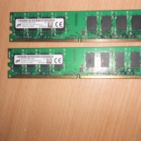 364.Ram DDR2 667 MHz PC2-5300,2GB,Micron.НОВ.Кит 2 Броя, снимка 1 - RAM памет - 40835244
