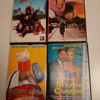 Видеокасети с филми VHS, снимка 1 - Други жанрове - 43871309