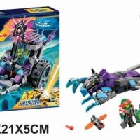 Конструктор: Nexo Knights - Нексо Рицари, снимка 2 - Конструктори - 43789176