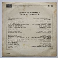 Джаз панорама 3 - Duke Ellington, Don Ellis, Buddy Rich, Clark Terry, Maynard Ferguson, Quincy Jones, снимка 2 - Грамофонни плочи - 35418919