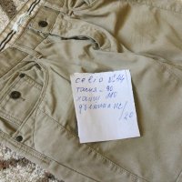 Мъжки дънки,нови,размер w32и оригинални спортни панталони, снимка 16 - Дънки - 34577687
