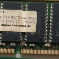 Продавам памети за лаптоп DDR2, DDR3, DDR333, снимка 5 - RAM памет - 32609608