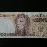 Банкнота - Полша - 500 злоти | 1982г., снимка 1 - Нумизматика и бонистика - 27457766