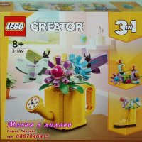 Продавам лего LEGO CREATOR 31149 - Цветя в лейка, снимка 1 - Образователни игри - 44134387