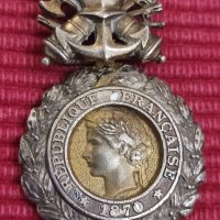 Френски сребърен медал 1870 - VALEUR. , снимка 3 - Антикварни и старинни предмети - 44033180