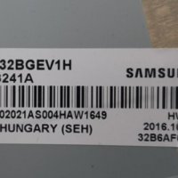 Продавам IR приемник-UH5000_IR/BN41-02150A,стойка,Power бутон BN41-02149A от тв.SAMSUNG T32E310EW , снимка 3 - Телевизори - 32735485