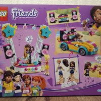 LEGO Friends - Сцената и колата на Андрея 41390, снимка 2 - Конструктори - 44130417