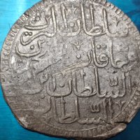 Турска монета , снимка 1 - Нумизматика и бонистика - 40131148
