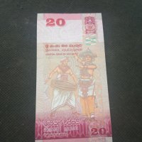 Банкнота Шри Ланка - 13182, снимка 4 - Нумизматика и бонистика - 28251514