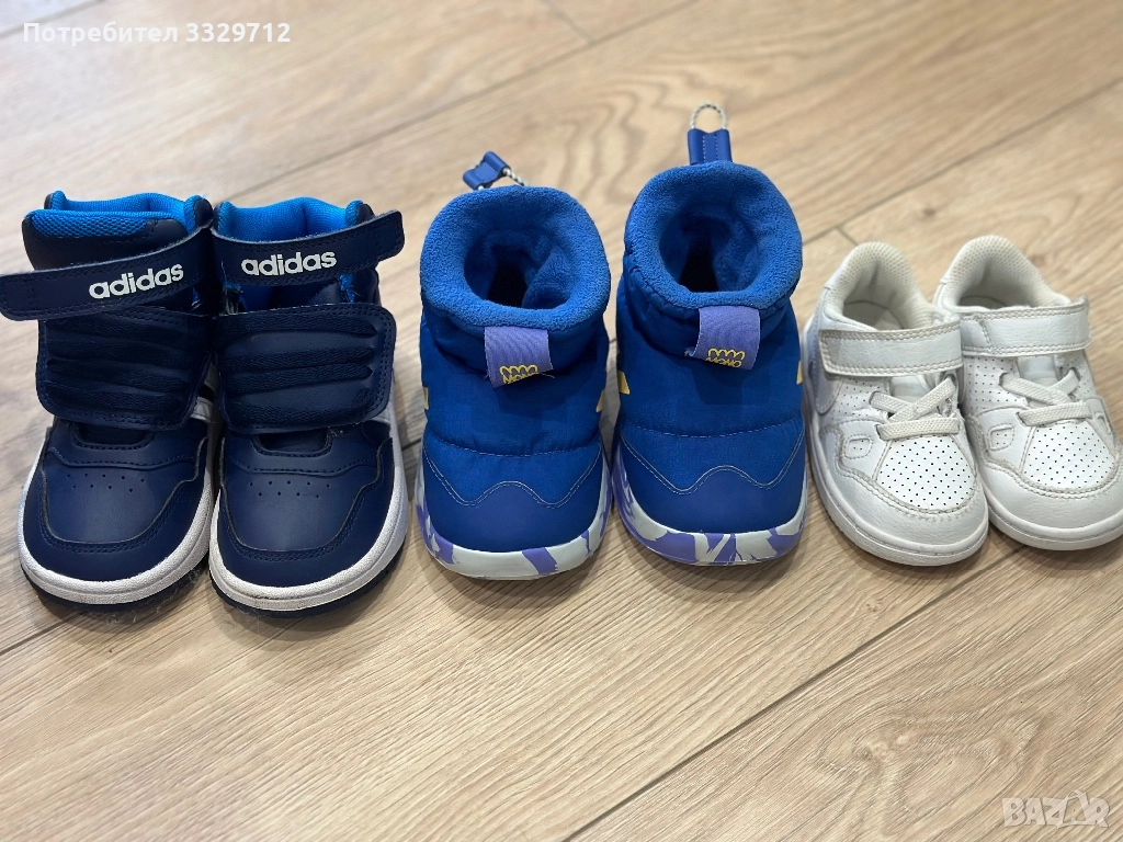 Детски апрески и маратонки 22,21 номер , снимка 1