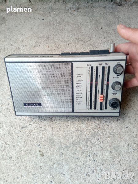 Радио Сокол, снимка 1