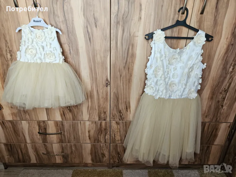 Рокли за мама и бебе , снимка 1