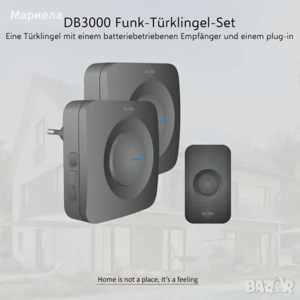 Комплект безжични звънци ELRO/2 приемника за контакт/Оптичен сигнал, снимка 1