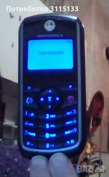  Телефон Моторола,Нов , снимка 1