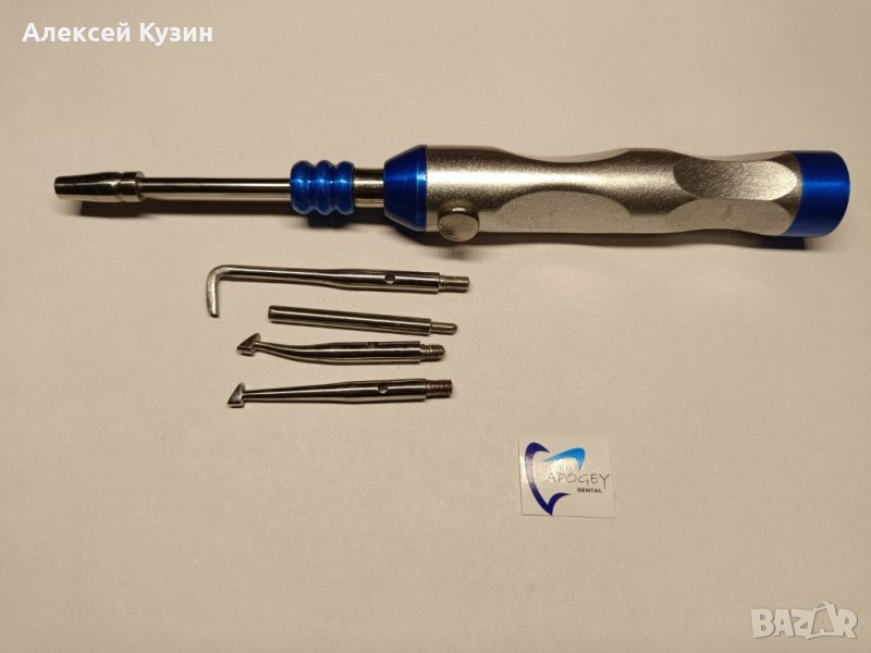 Инструмент за премахване на зъбни коронки с 4 приставки Хирургически зъболекарски инструменти, снимка 1