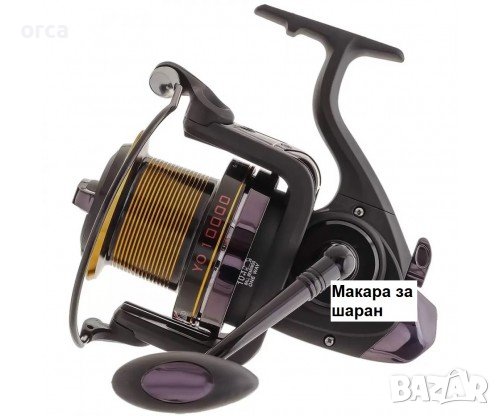 Шаранджийска макара - OSAKO CARP YO 10+1 bb., снимка 1