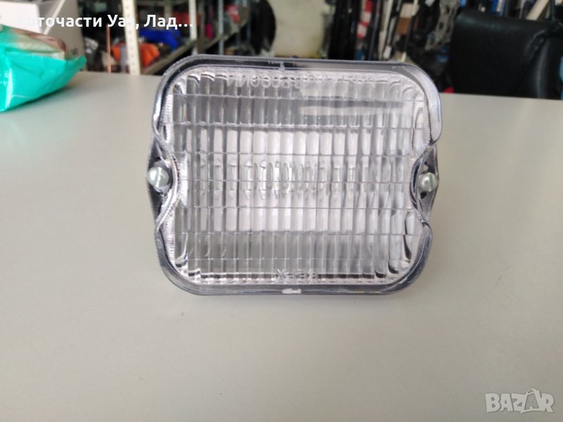 Фар заден ход Уаз, снимка 1