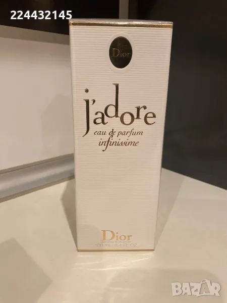 Dior Jador  Infinissime 100 ml EDP Barcod , снимка 1