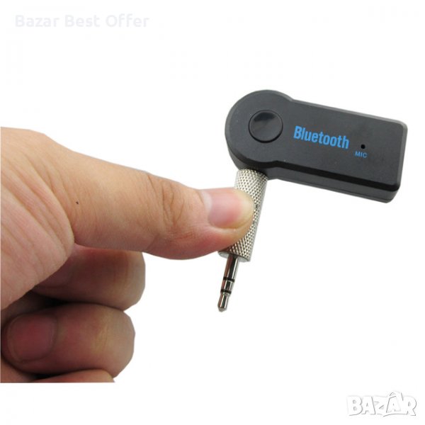 Car Kit Bluetooth Receiver (Ресивър 3.5мм/Авто Аудио Приемник/AUX), снимка 1