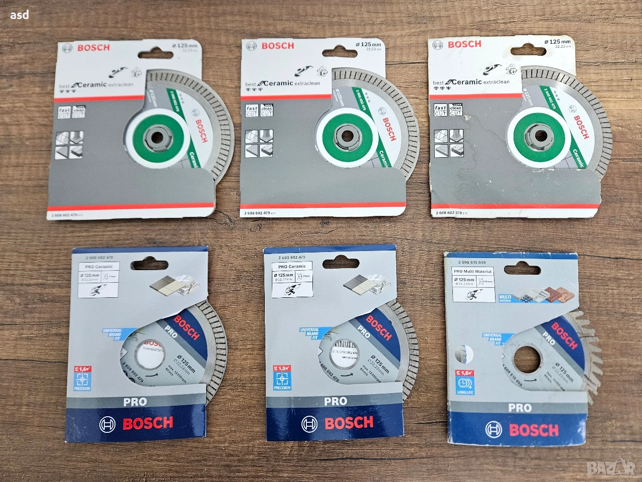 BOSCH 20лв/бр. Диск, снимка 1