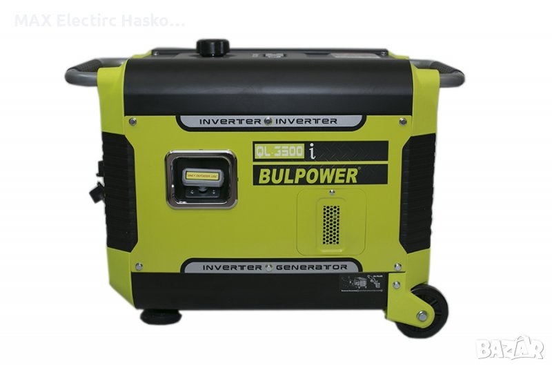 Инверторен генератор за ток 3.5KW BULPOWER QL3500L (монофазен), снимка 1