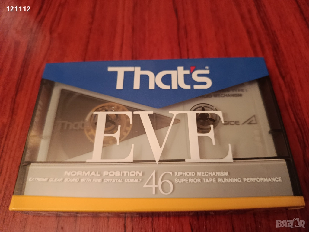Аудио касета That's EVE 46, снимка 1