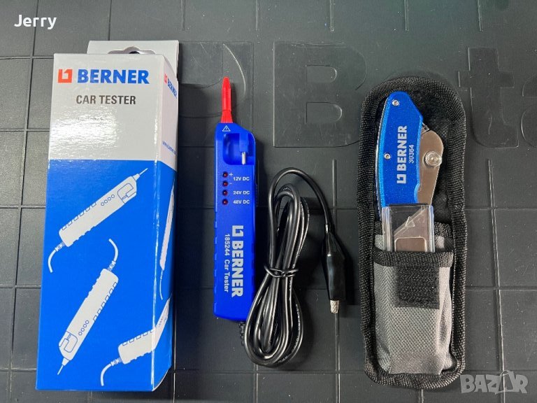 Berner в Други инструменти в гр. София - ID40125696 | Bazar.bg