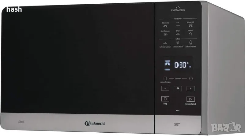 Микровълнова BAUKNECHT MW 49 SL, 25 литра, транспортен дефект, снимка 1