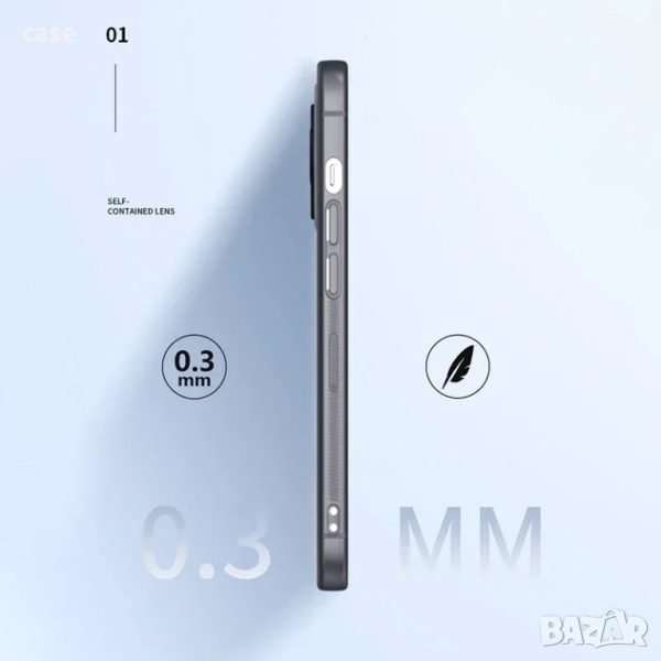 Xiaomi 14,14 pro силиконов кейс с протектор за камерите, снимка 1