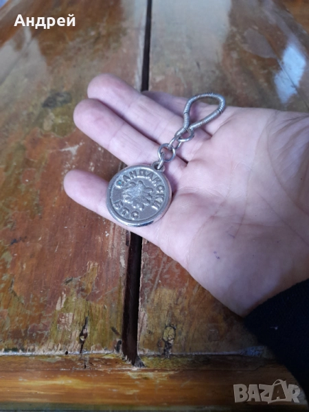 Стар ключодържател БТС Сандански, снимка 1