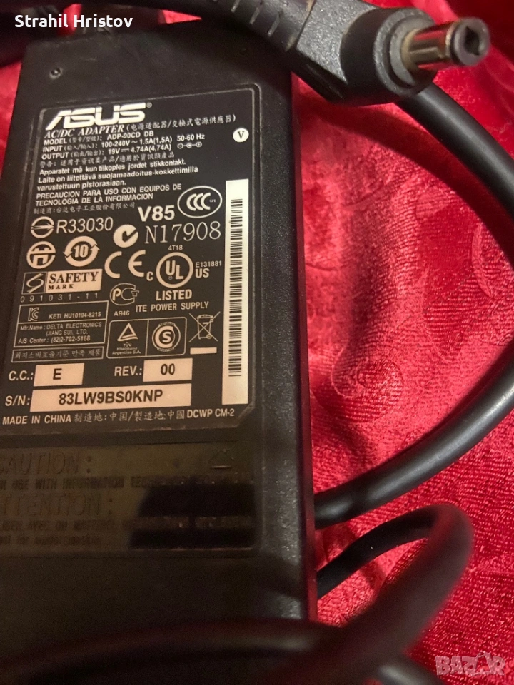 Зарядно за лаптоп ASUS, снимка 1