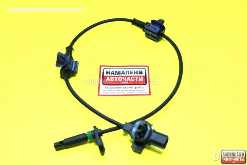 Датчик ABS 57475SWA013 DA4008 Honda CR-V заден ляв, снимка 1