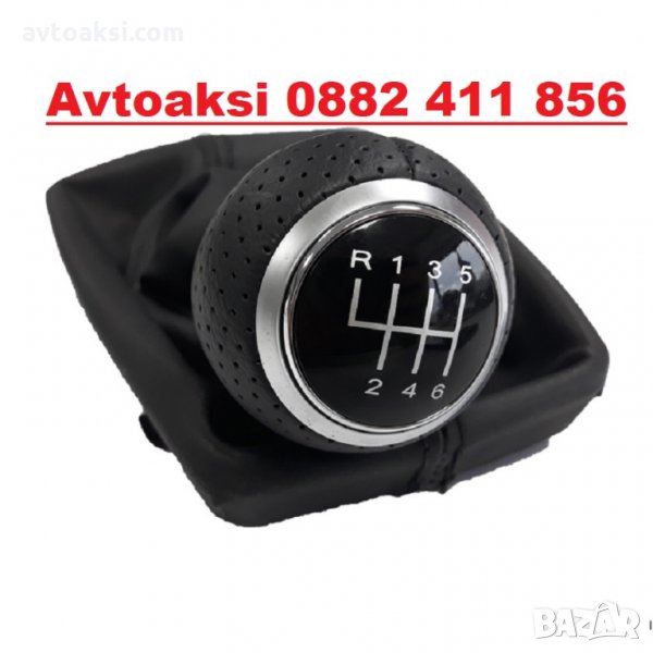 ТОПКА С МАНШОН ЗА АУДИ/AUDI A4 С 6СК. (08-17)Г, снимка 1