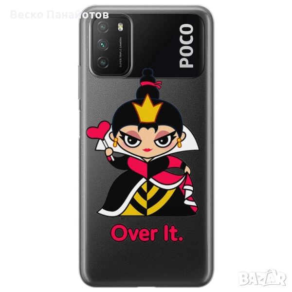 Xiaomi REDMI 9T/ POCO M3-Disney Queen of Hearts, снимка 1